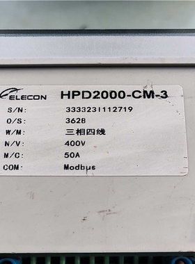 【顺庆】ELECON 美国电气，多功能电力仪表【议价】