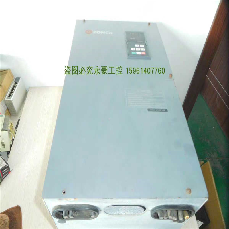 众辰Z2400系列变频器Z2400-55GY永磁同步空压（咳咳电子）