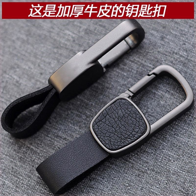 男式高级钥匙扣汽车时尚高端感新款可定制刻电话号简约高档男款