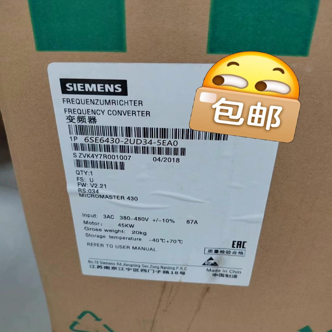 6SE6430-2UD34-5EA0 全新变频器430 无滤~议价