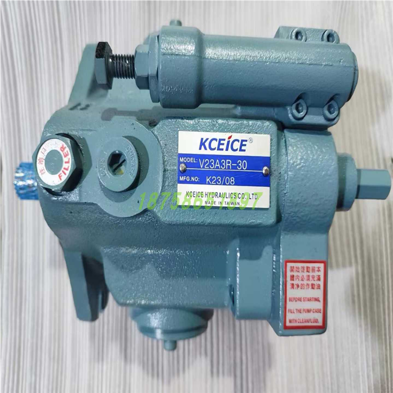 KCEICE柱塞泵V23A3RX/V23A1RX/V23A2RX-30 V38A3R/V38A4RX-95