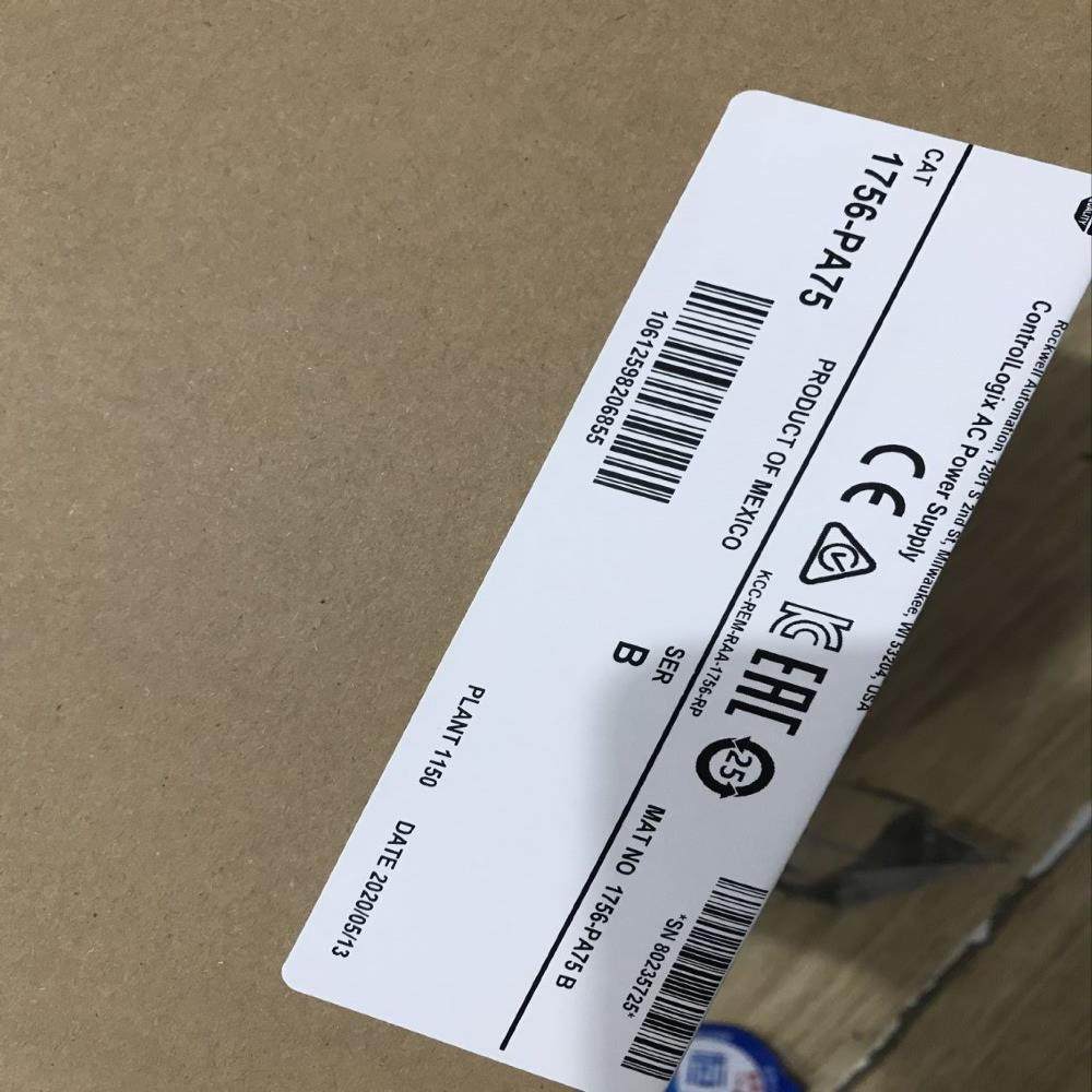 【汇生】1756-pa75全新原装正品质保一年现货【议价】