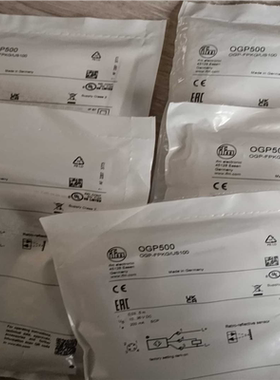 IFM光电传感器OGP500ogh500元OGH议价