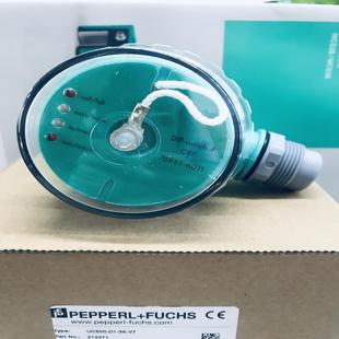 顺庆 V7超声波液位检测传感器全 德国倍加福UC500 议价