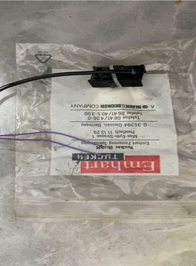 埃姆哈特EART TUCKER~议价