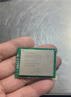 【汇生】XC7K355T-1FFG901 有一片【议价】
