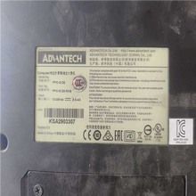 研华工控一体机配置i5-4570t加16G内存，128G固态（憨憨电子）