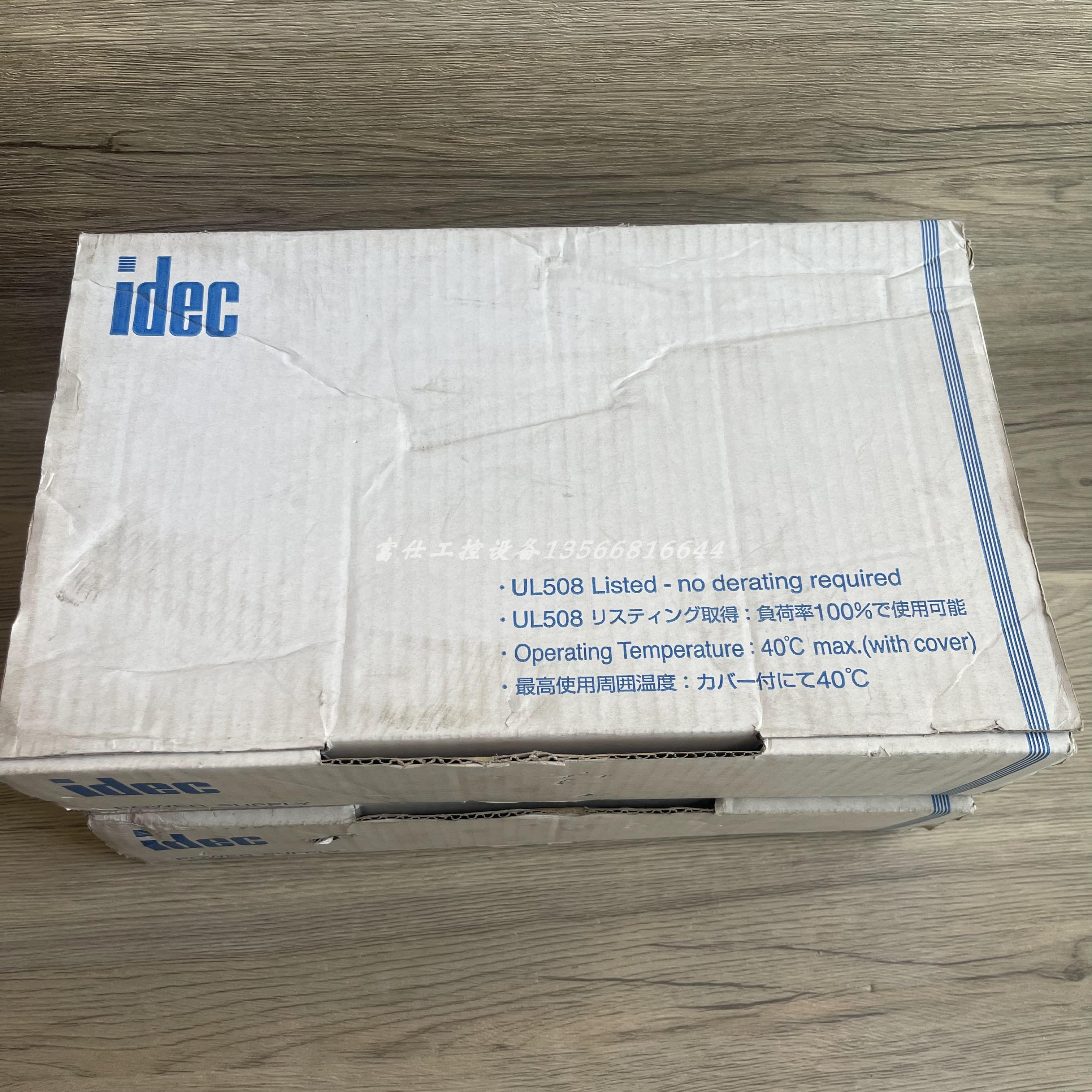 日本和泉电源PS3L-G PS3L-G24AFH 300W全新原装