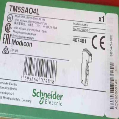 【汇生】TM5SAO4L  TM5SAI4H全新原装正品【议价】