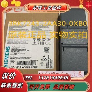 2AA30 243 0XB0 1200通信模块3RK7 议价 3RK7243