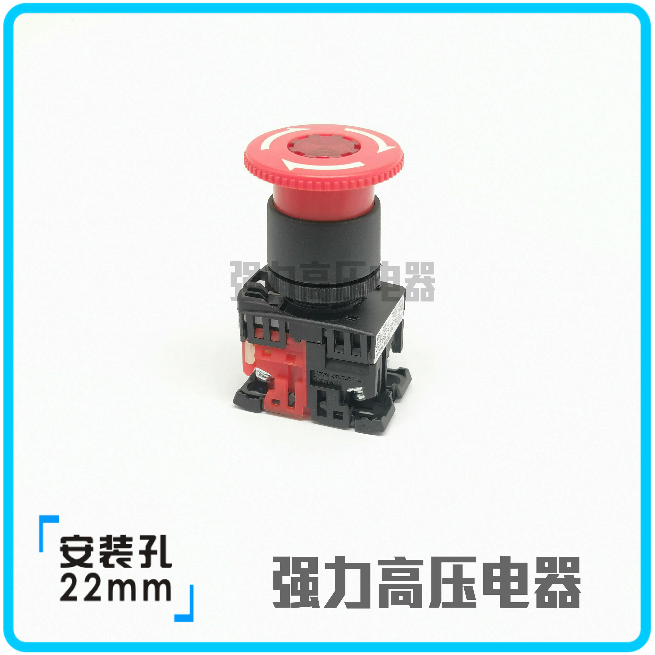 【富上】急停带灯自锁停止按钮开关 AP/AR22VOL-01M3R AP/AR22V0L