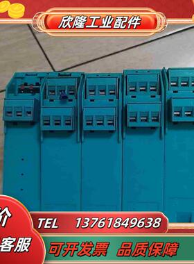 PF倍加福安全栅KFD2-CR-EX130-340议价