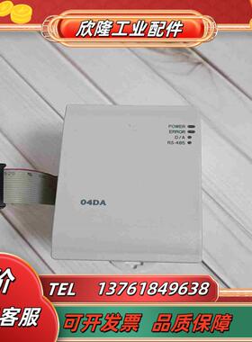 台达模块DVP04DA-H2功能议价