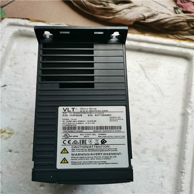 【顺庆】丹佛斯变频器FC051系列5.5KW FC-051P5K5T【议价】