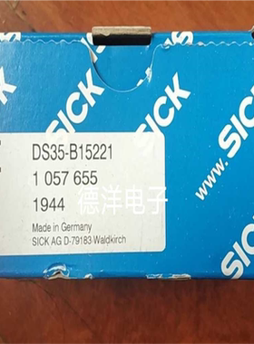 SICKDS35-B15221传感器1057655（卡套电子）