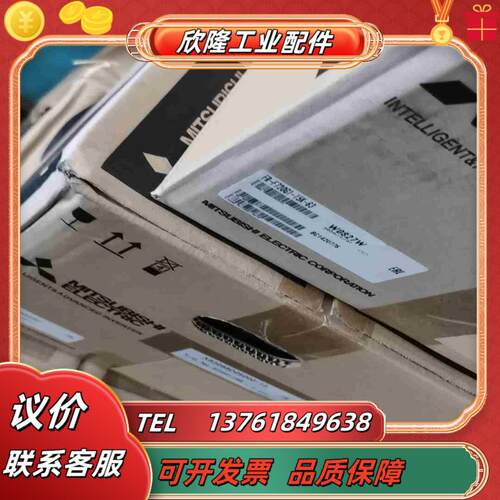 变频器FR-F720G1-15K-6315KW220议价