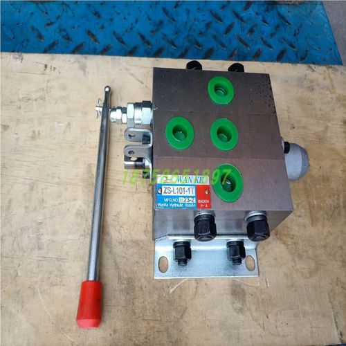 ZS-L101-1T ZS-L101-2T 3T 4T 5T多路阀液压油压分配器
