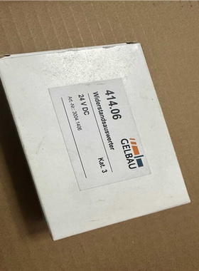 【汇生】LBAU，414.06【议价】