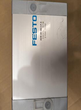 （议价）托FESTO536371ADN-80-80-I-P-A
