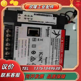 02议价 02ME 1908A701