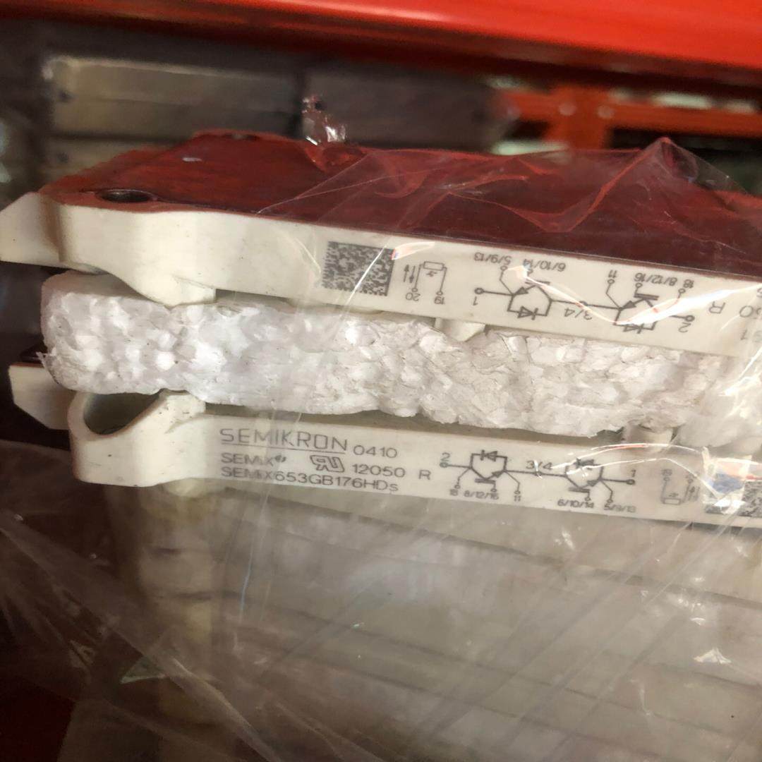 询价~SKiM653GB176HDS,电脑硬件/显示器/电脑周边,其它电脑周边,淘宝优惠券,粉丝福利购,淘宝优惠卷