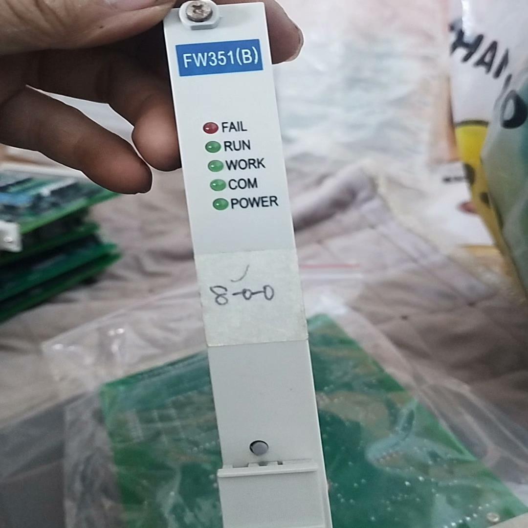 询价~浙大中控卡件FW351B拆机功能好