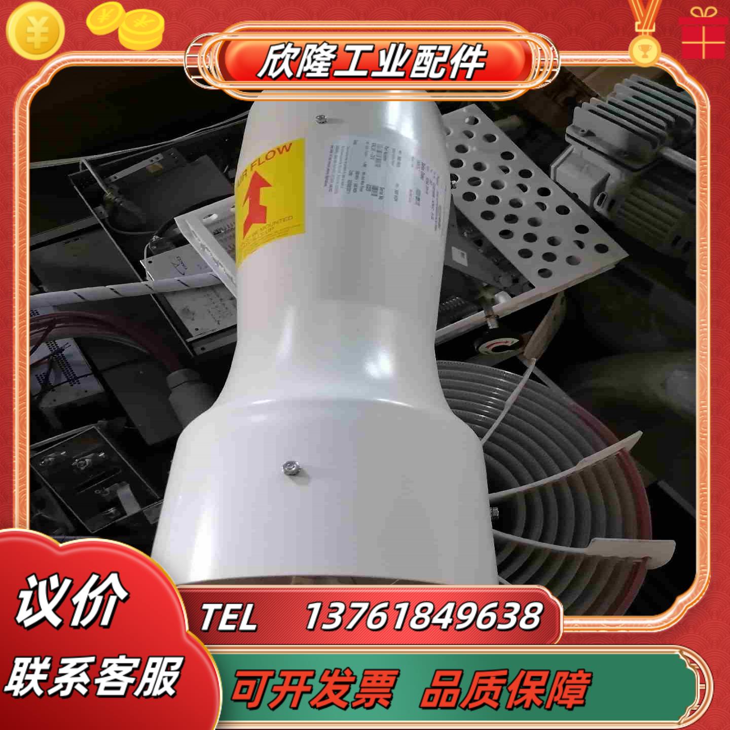 CEVD108M-ACNUZ-S135电器件PHOENIX议价