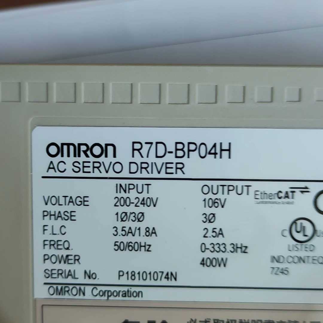 询价~R7D-BP04H