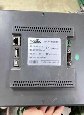 昆仑触摸屏TPC1061Ti(TX)成色非常不错，功能，(崽崽配件）