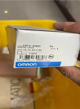 (询价)E8F2-AN0C 库存E8F2-ANOC 新品2