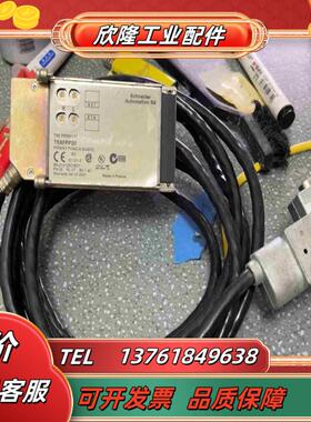 TSXFPP20通讯卡功能正常成色如图带议价