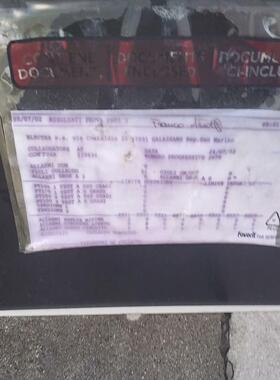 【汇生】SIPA  PWRP控制器拆机COD.5816016【议价】