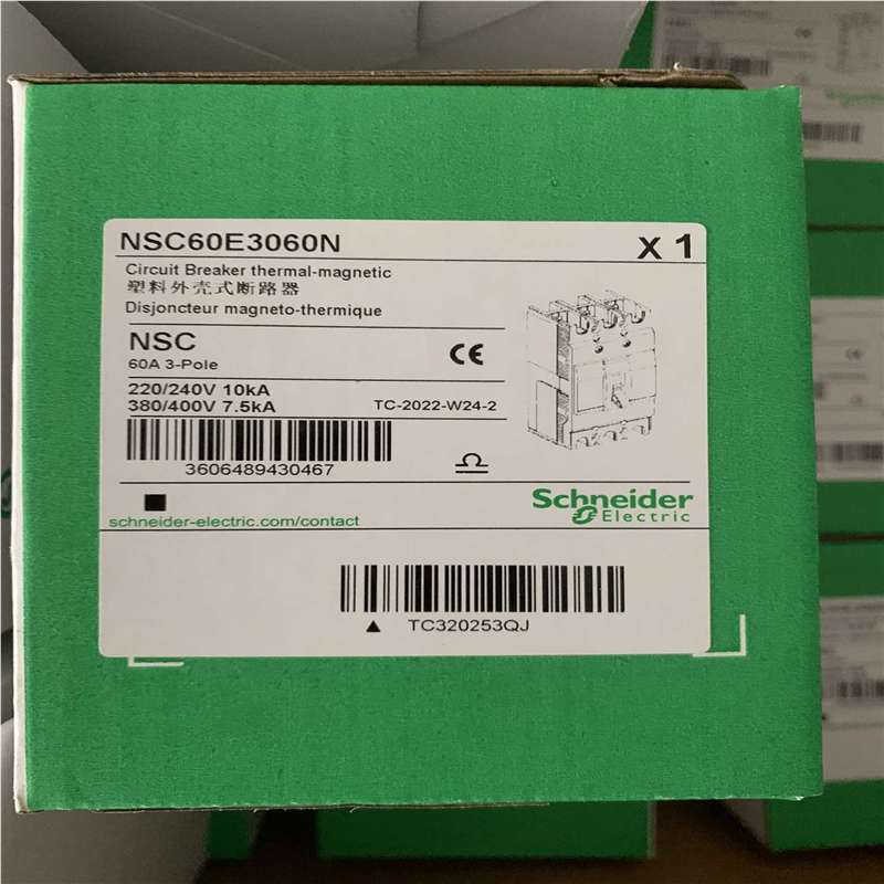 议~塑壳断路器NSC60E3060  60A