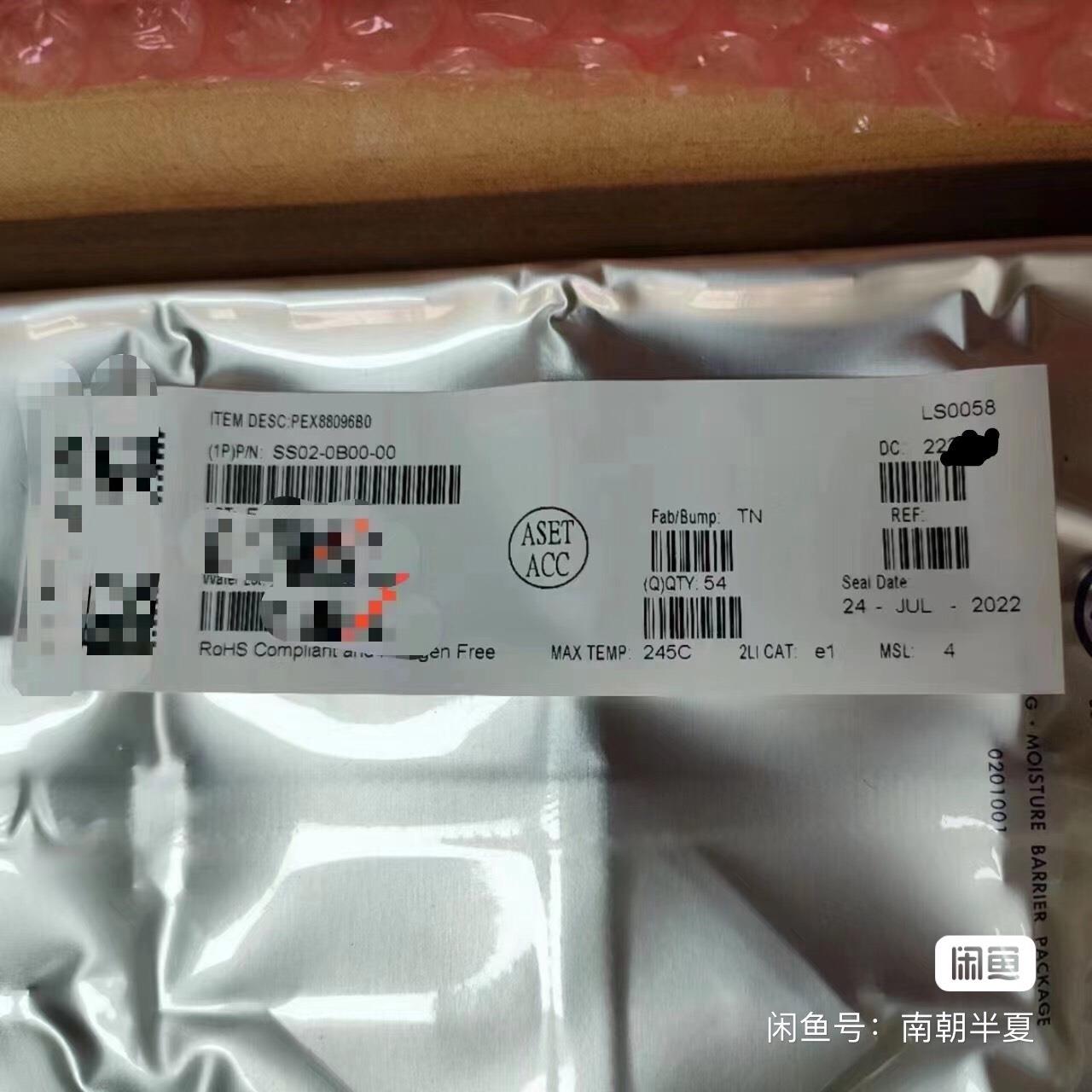 1SG280HU1F50E1VG(耶耶电子)