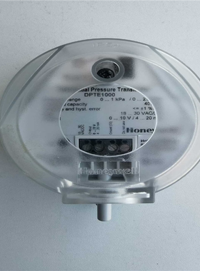 HoneyWell/DPTE1000压力传感器，几乎~议价