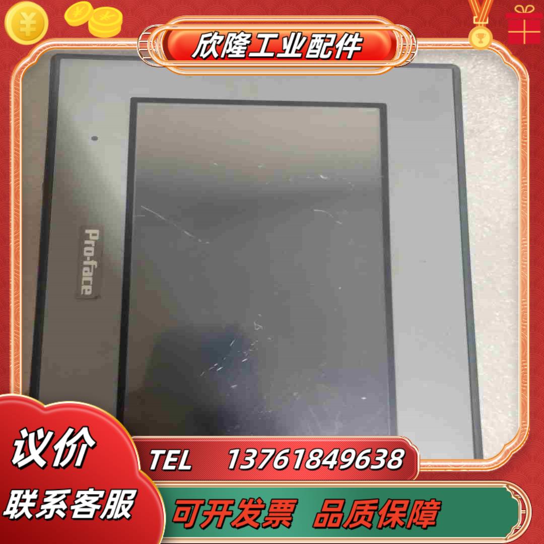 普洛菲斯Proface触摸屏 GC-4408W议价