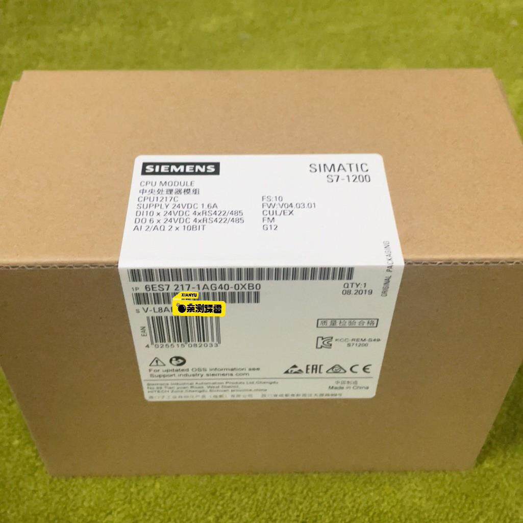 6ES7217-1AG40-0XB0  6ES7 217-1(崽崽配件）
