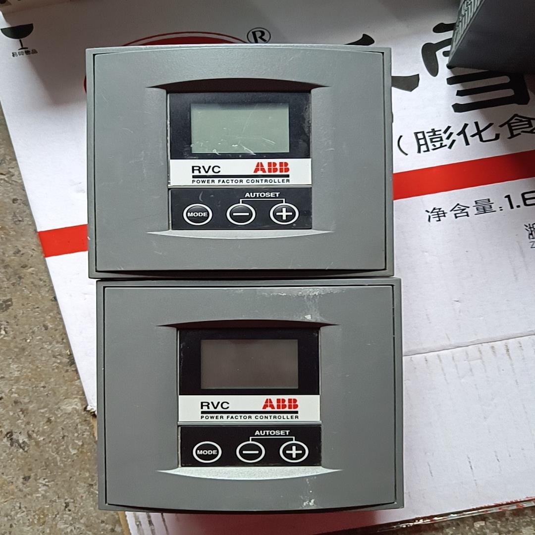 （议价）B，RVC8一5A原装拆机功能包好实物图