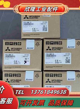 FX5U-80MTES全新原装正品现货议价