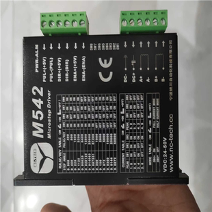 议价 纳川科技M524驱动器 顺庆