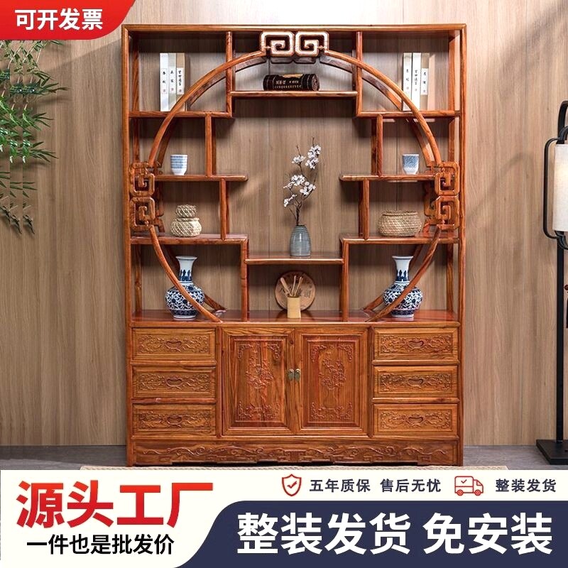 纯实木博古架博古架实木中式多宝阁仿古榆木茶室柜架客厅玄关隔断