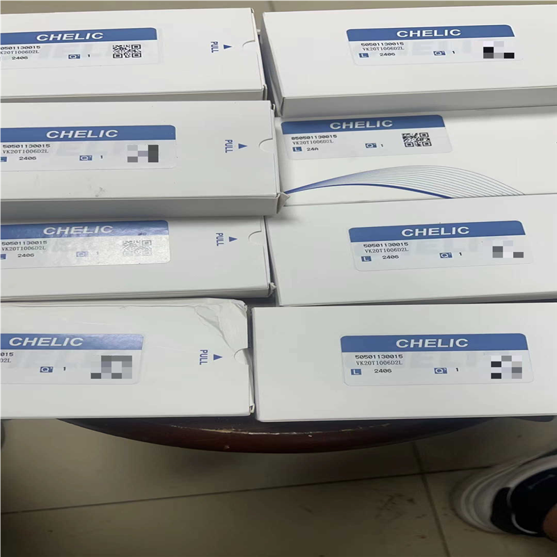 议价全新正品气立可真空模组VK20T1006D2L 数量15个