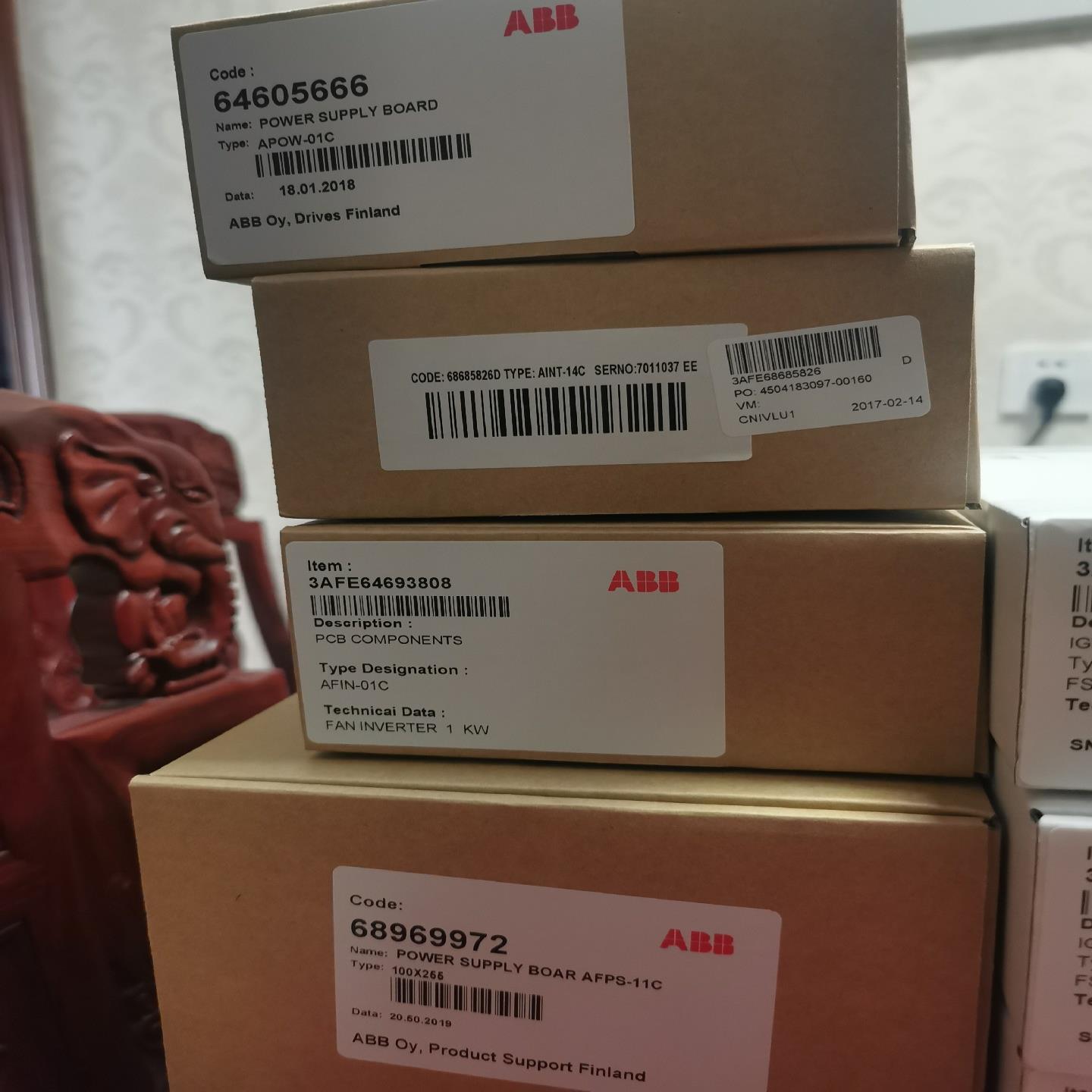 AINT-14C   APOW-01C  AFIN-01（憨憨电子）