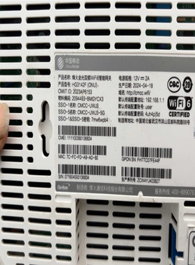 烽火HG3142F  HG6371F~议价