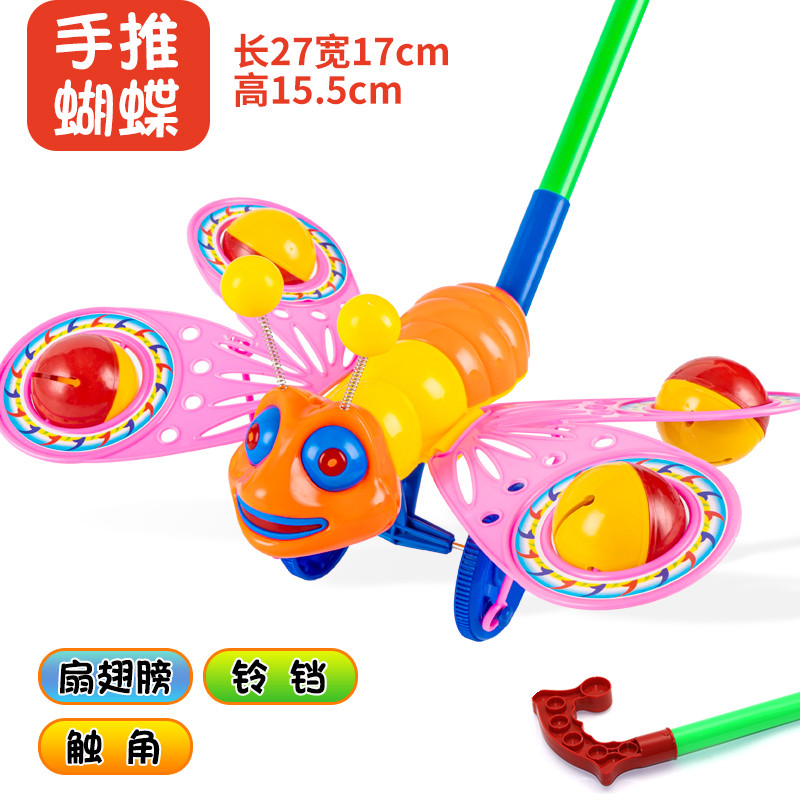 儿童手推飞机学步推推乐玩具宝宝1岁2一推着走的学步车小推车婴儿