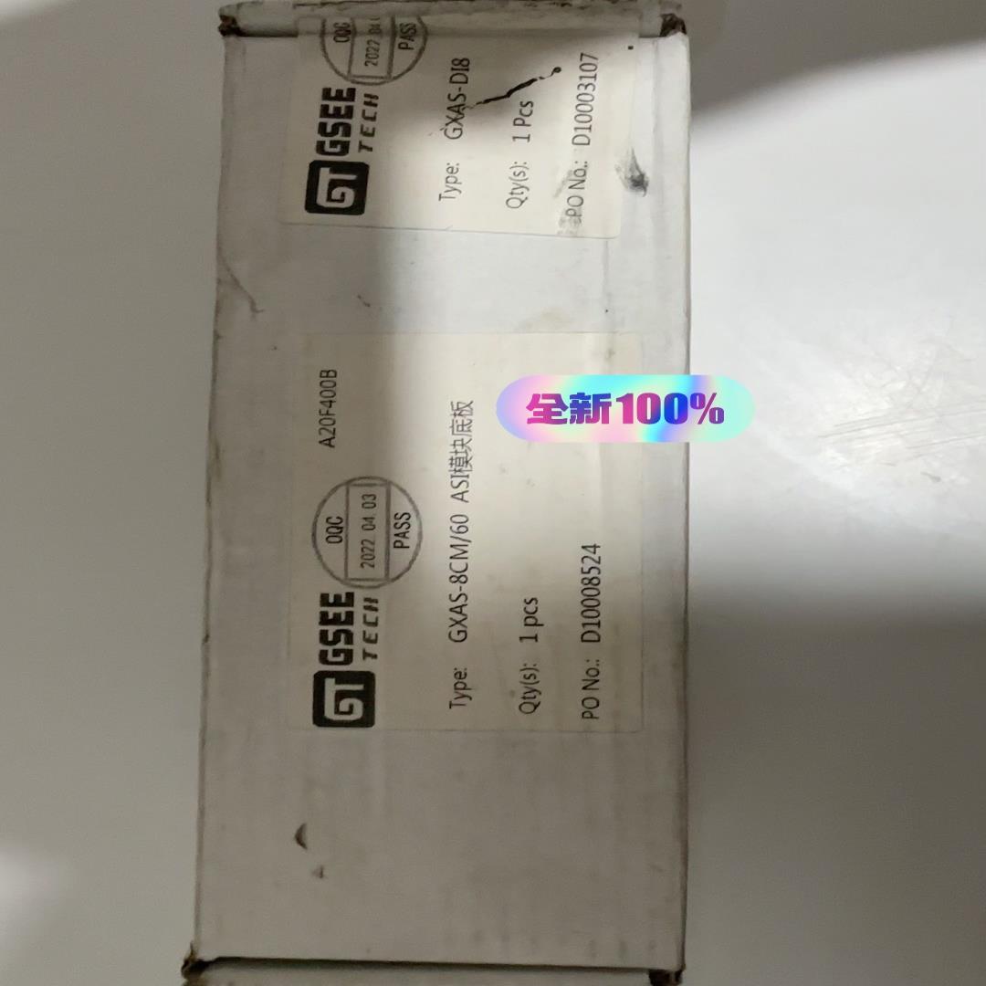 GSEE吉诺GXAS-8CM60 ASI模块底板GXAS-（基数电子）