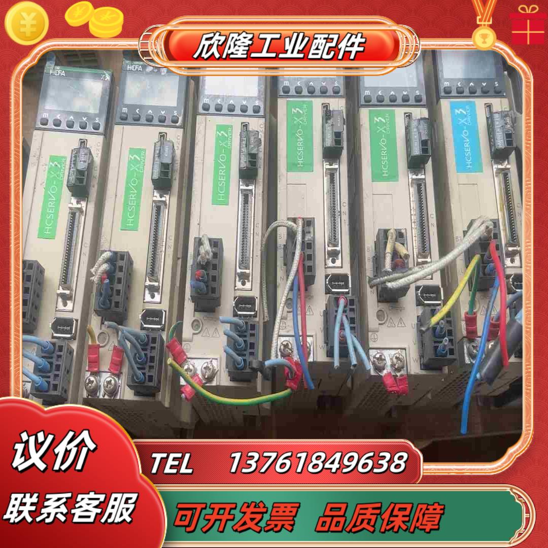 合川驱动器sv-x3da040a-d议价