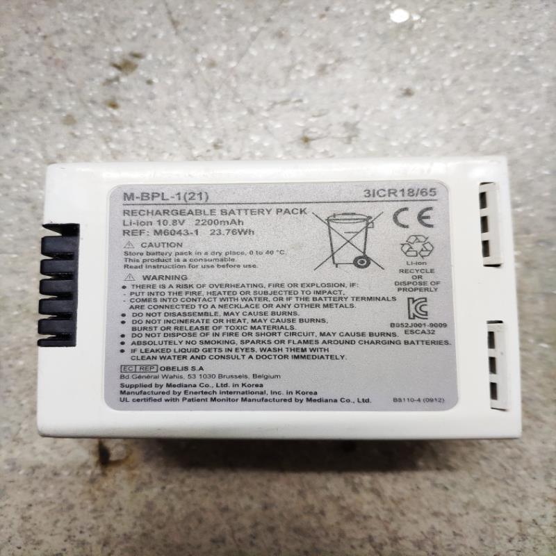 M-BPL-121 M6043-1 3ICR1865电池原装拆机件九成新