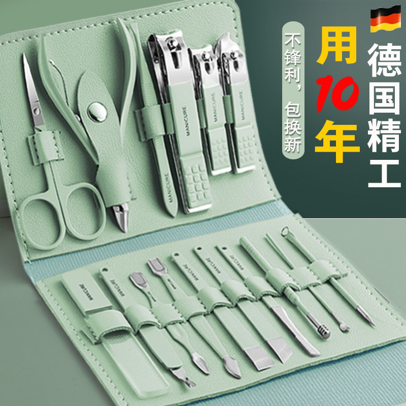 德系指甲剪刀套装高档剪指钳家用修脚神器男女士专用套盒便携工具