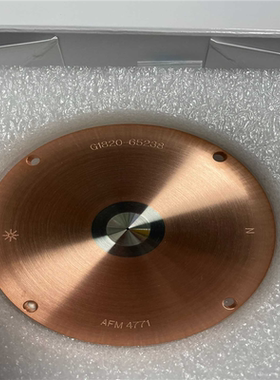 G1820-65238镍采样锥ICP-MS 采样锥议价